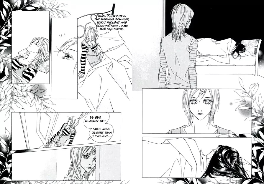 Read Agui Kkot chapter 6 image 3 on Lezhin