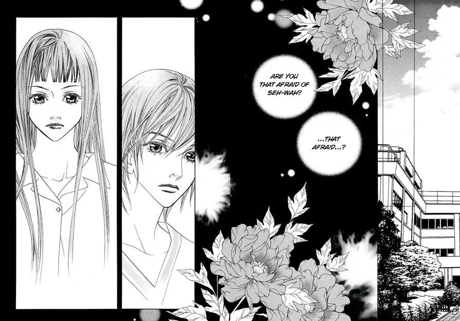 Read Agui Kkot chapter 6 image 6 on Lezhin