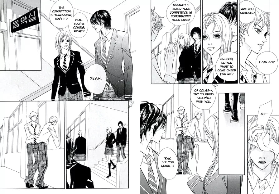 Read Agui Kkot chapter 6 image 7 on Lezhin