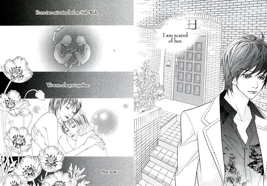 Read Agui Kkot chapter 7 image 12 on Lezhin