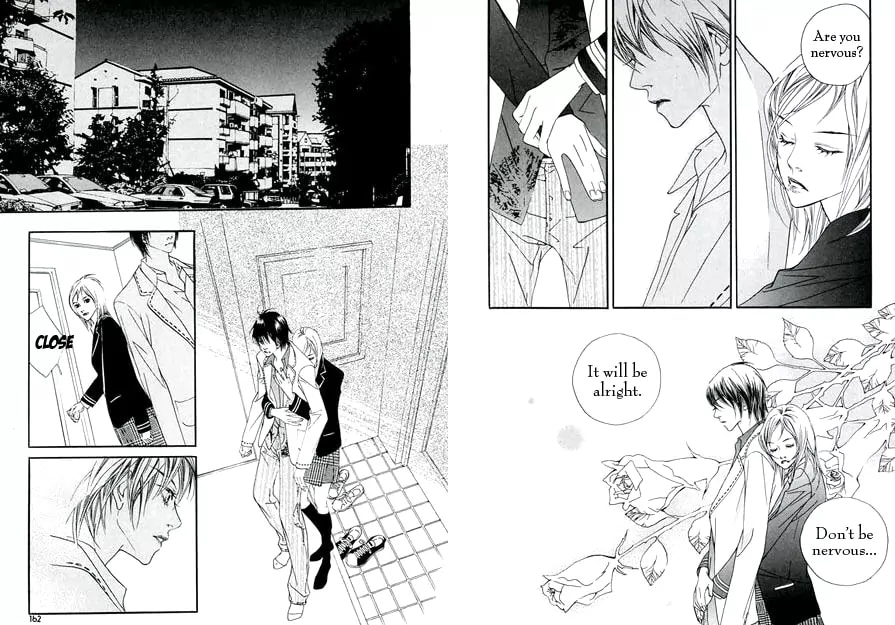 Read Agui Kkot chapter 7 image 13 on Lezhin