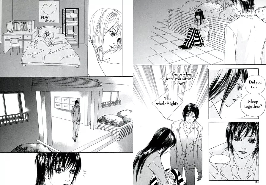 Read Agui Kkot chapter 7 image 16 on Lezhin