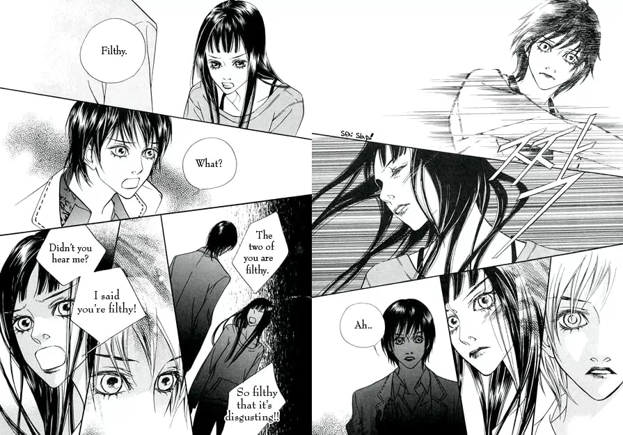 Read Agui Kkot chapter 7 image 17 on Lezhin