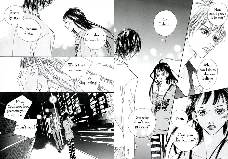 Read Agui Kkot chapter 7 image 19 on Lezhin