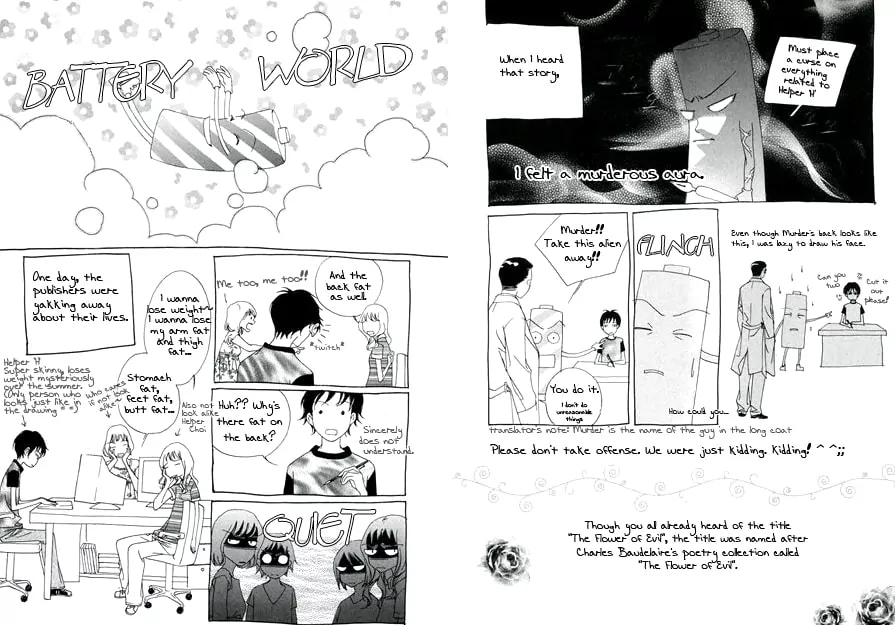 Read Agui Kkot chapter 7 image 22 on Lezhin