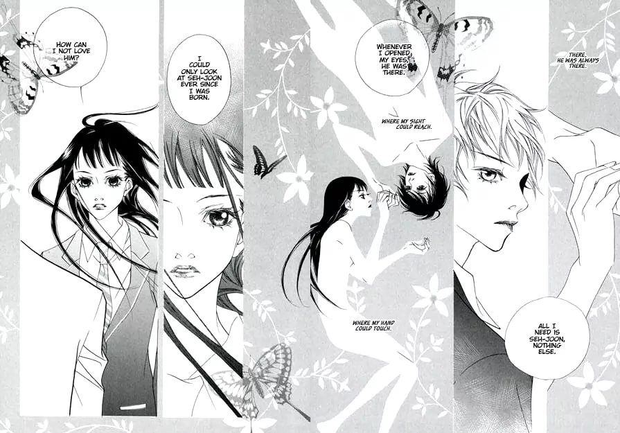 Read Agui Kkot chapter 7 image 3 on Lezhin