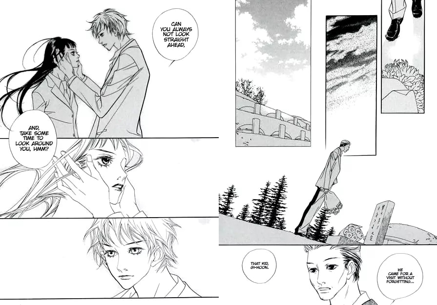 Read Agui Kkot chapter 7 image 5 on Lezhin