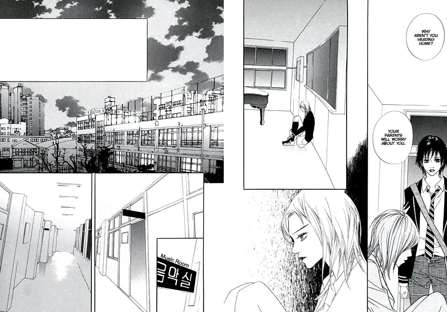 Read Agui Kkot chapter 7 image 6 on Lezhin