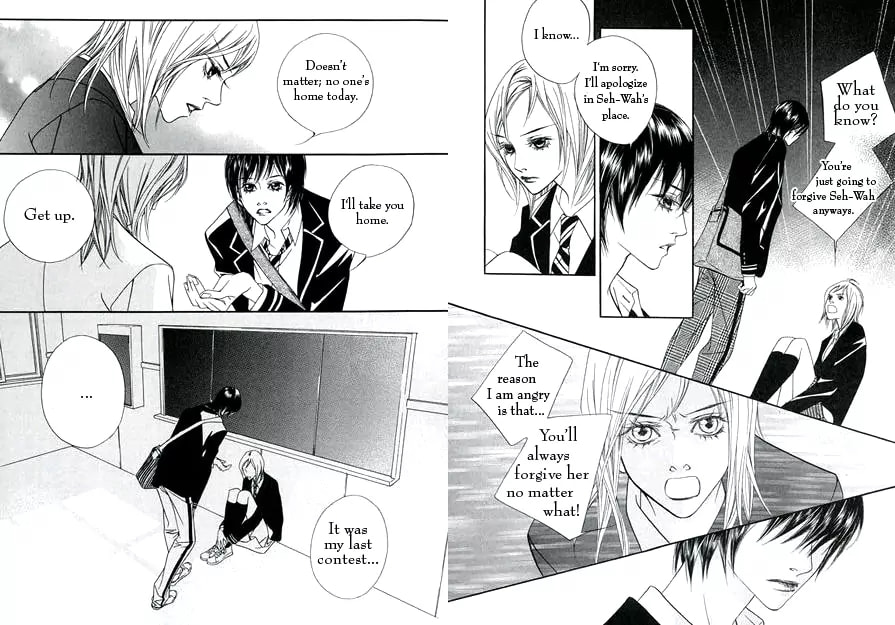 Read Agui Kkot chapter 7 image 7 on Lezhin