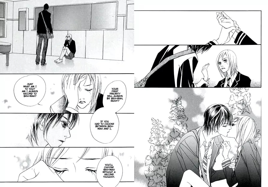 Read Agui Kkot chapter 7 image 8 on Lezhin