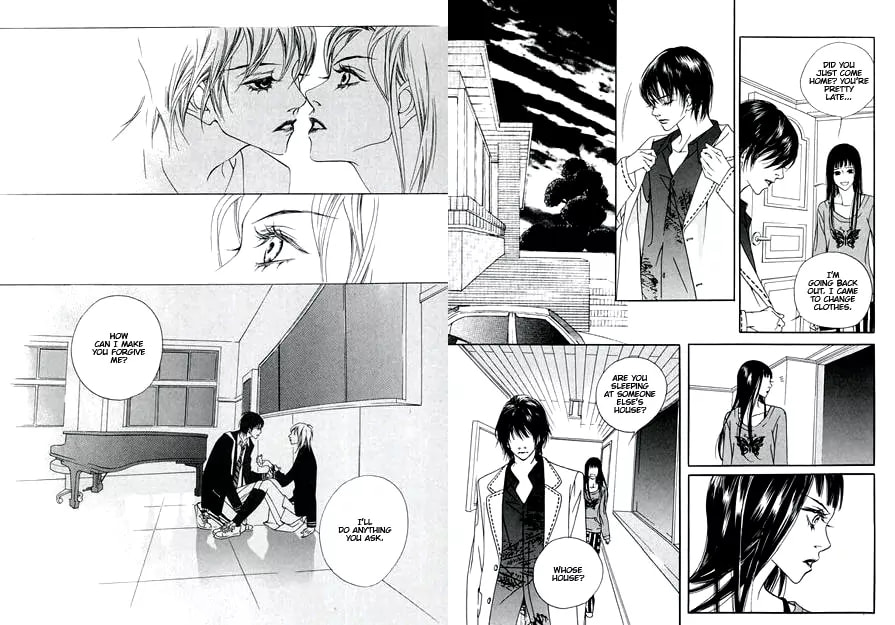 Read Agui Kkot chapter 7 image 9 on Lezhin