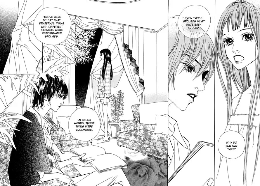 Read Agui Kkot chapter 8 image 10 on Lezhin
