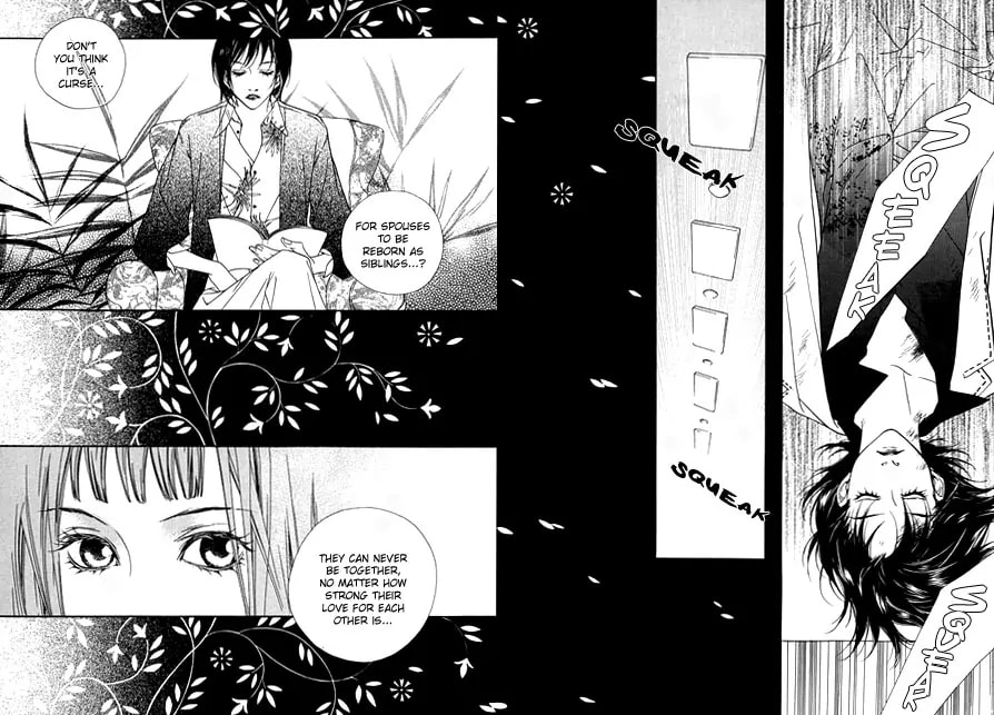 Read Agui Kkot chapter 8 image 11 on Lezhin