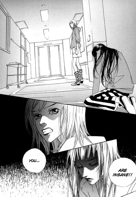 Read Agui Kkot chapter 8 image 13 on Lezhin