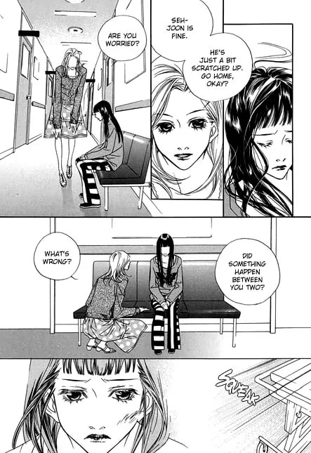 Read Agui Kkot chapter 8 image 15 on Lezhin