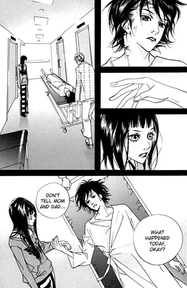 Read Agui Kkot chapter 8 image 16 on Lezhin