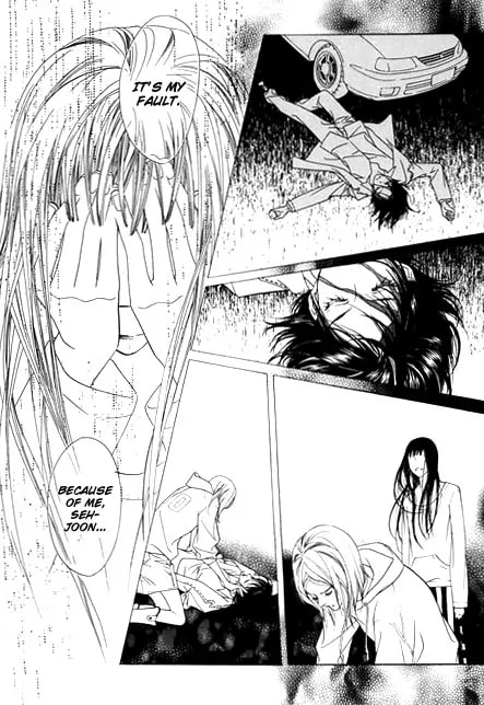 Read Agui Kkot chapter 8 image 17 on Lezhin