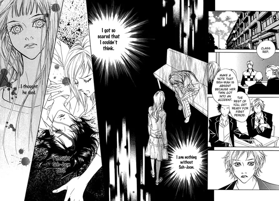 Read Agui Kkot chapter 8 image 18 on Lezhin