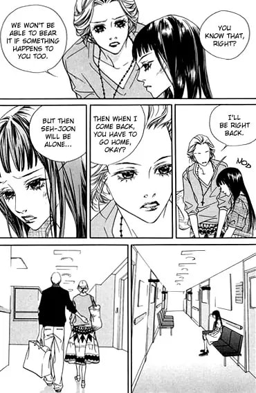 Read Agui Kkot chapter 8 image 21 on Lezhin