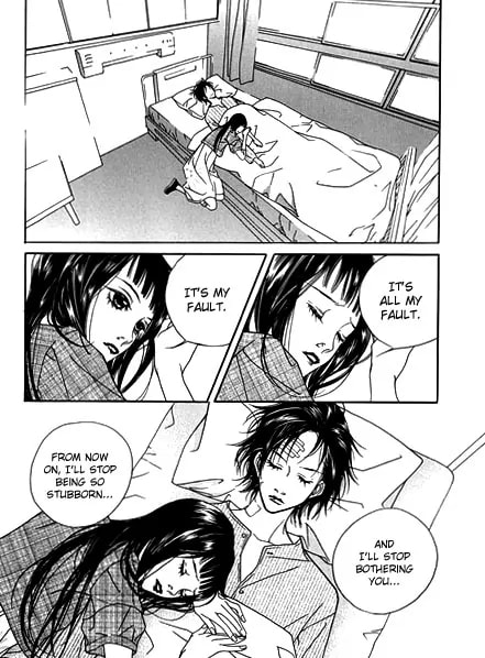 Read Agui Kkot chapter 8 image 24 on Lezhin