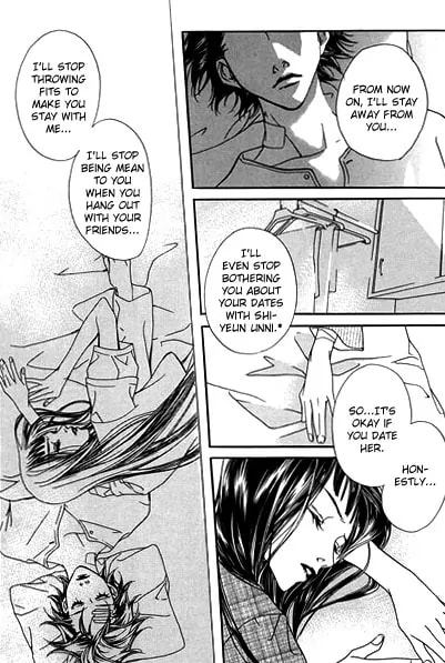 Read Agui Kkot chapter 8 image 25 on Lezhin
