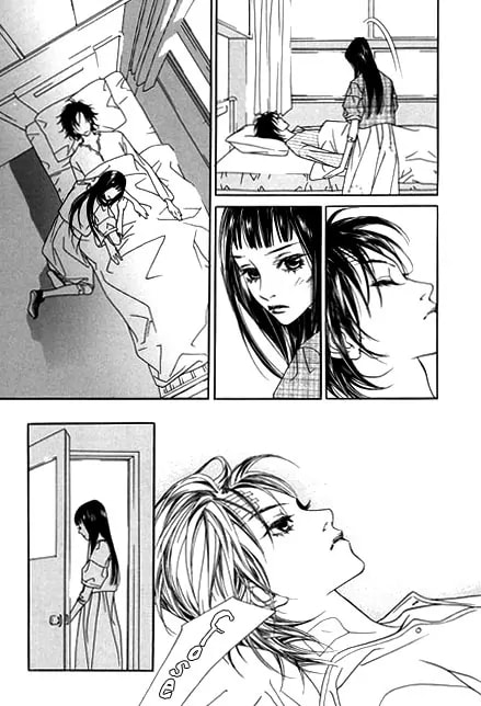 Read Agui Kkot chapter 8 image 26 on Lezhin