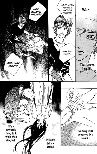 Read Agui Kkot chapter 8 image 28 on Lezhin