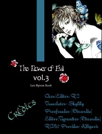 Read Agui Kkot chapter 8 image 3 on Lezhin