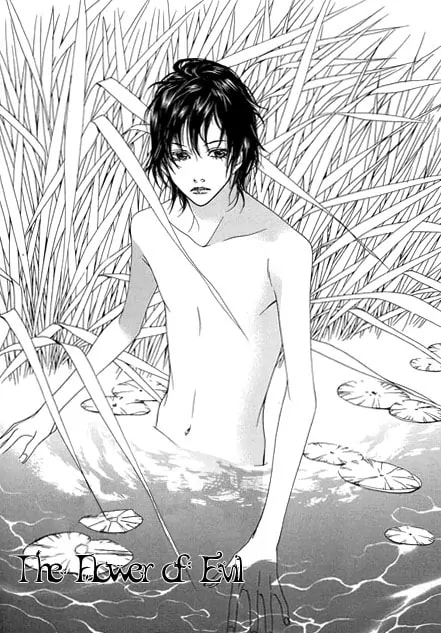 Read Agui Kkot chapter 8 image 4 on Lezhin