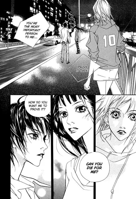 Read Agui Kkot chapter 8 image 6 on Lezhin