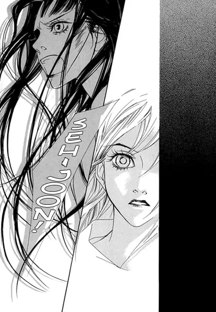 Read Agui Kkot chapter 8 image 8 on Lezhin