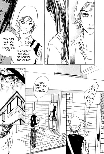 Read Agui Kkot chapter 9 image 12 on Lezhin
