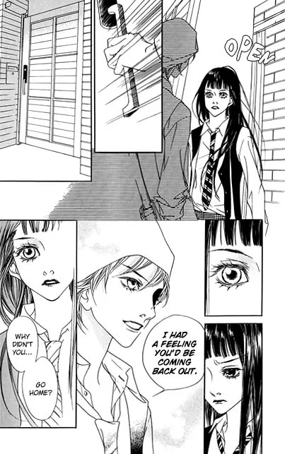 Read Agui Kkot chapter 9 image 19 on Lezhin