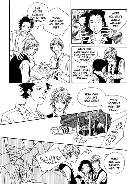 Read Agui Kkot chapter 9 image 2 on Lezhin