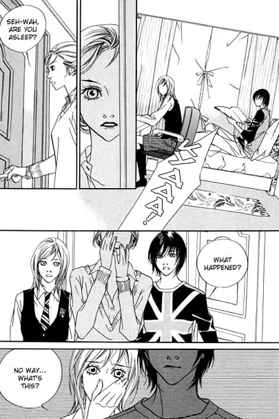 Read Agui Kkot chapter 9 image 23 on Lezhin