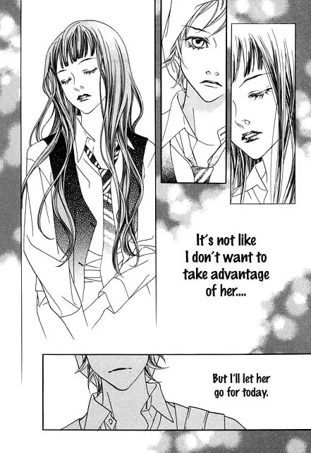Read Agui Kkot chapter 9 image 29 on Lezhin
