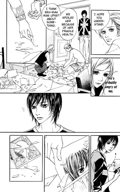 Read Agui Kkot chapter 9 image 30 on Lezhin