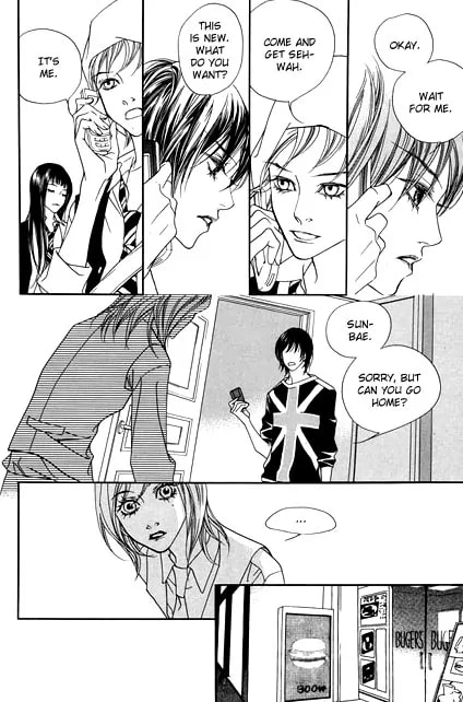 Read Agui Kkot chapter 9 image 31 on Lezhin