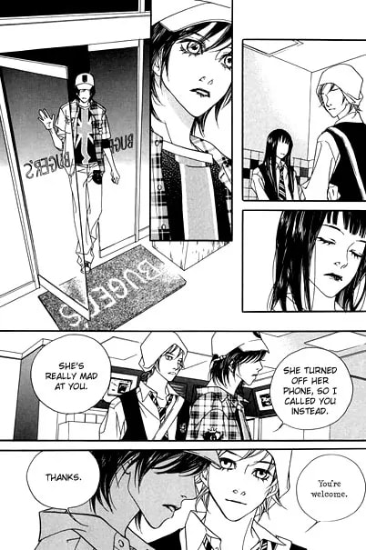 Read Agui Kkot chapter 9 image 32 on Lezhin