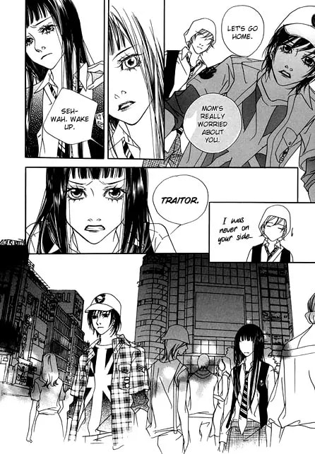 Read Agui Kkot chapter 9 image 33 on Lezhin