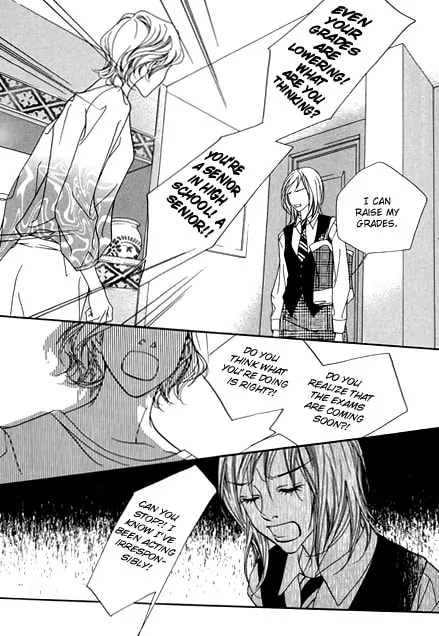 Read Agui Kkot chapter 9 image 37 on Lezhin