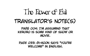 Read Agui Kkot chapter 9 image 39 on Lezhin