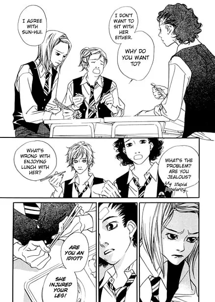 Read Agui Kkot chapter 9 image 5 on Lezhin