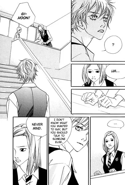 Read Agui Kkot chapter 9 image 9 on Lezhin