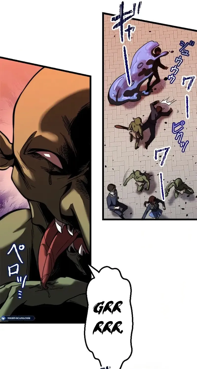 Ah, It’s Wonderful To Be Alive Chapter 1 page 126 - 