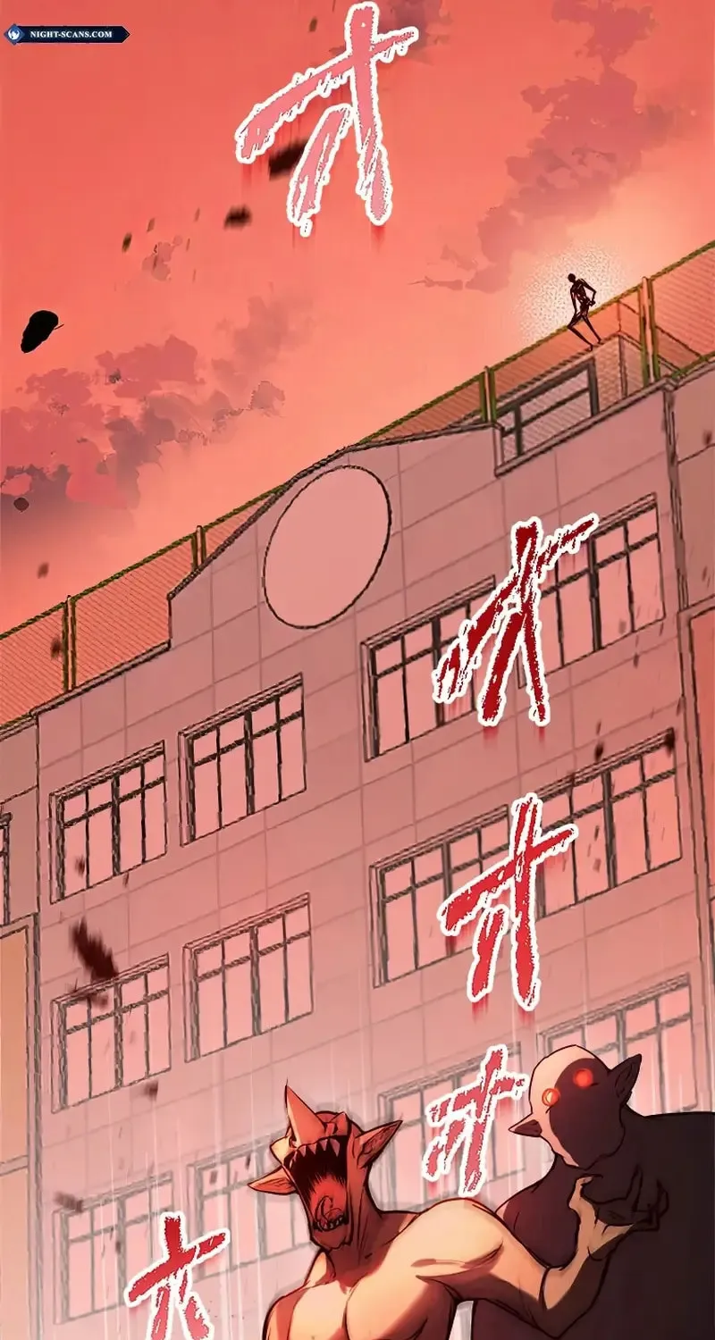 Ah, It’s Wonderful To Be Alive Chapter 1 page 132 - 
