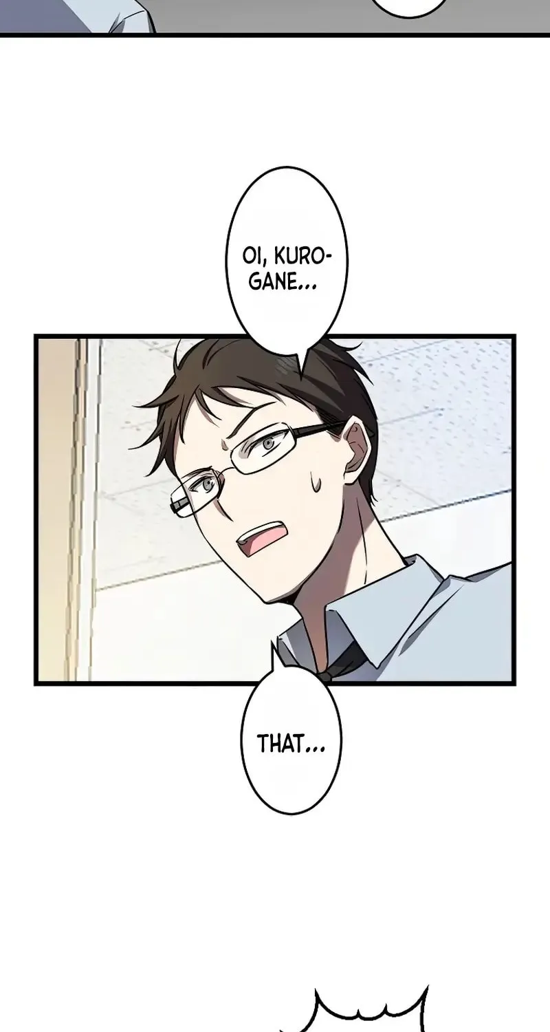Ah, It’s Wonderful To Be Alive Chapter 1 page 32 - 