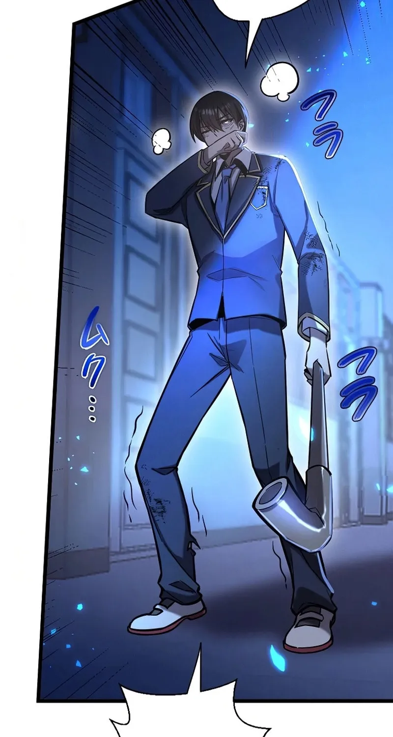 Ah, It’s Wonderful To Be Alive Chapter 10 page 20 - 