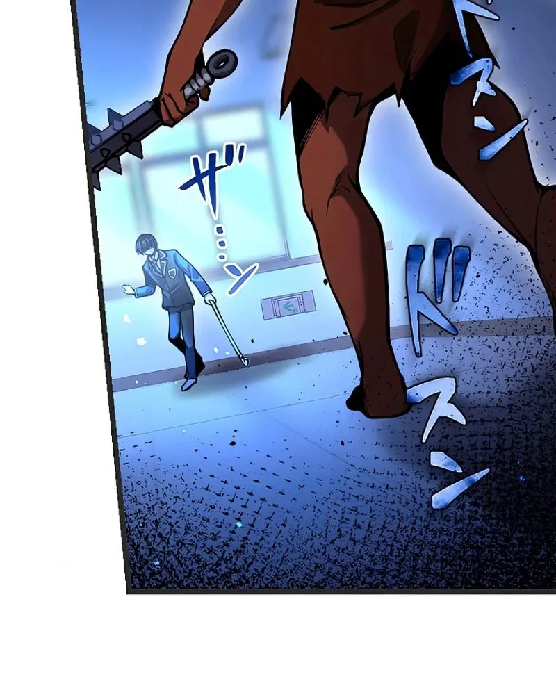 Ah, It’s Wonderful To Be Alive Chapter 10 page 24 - 