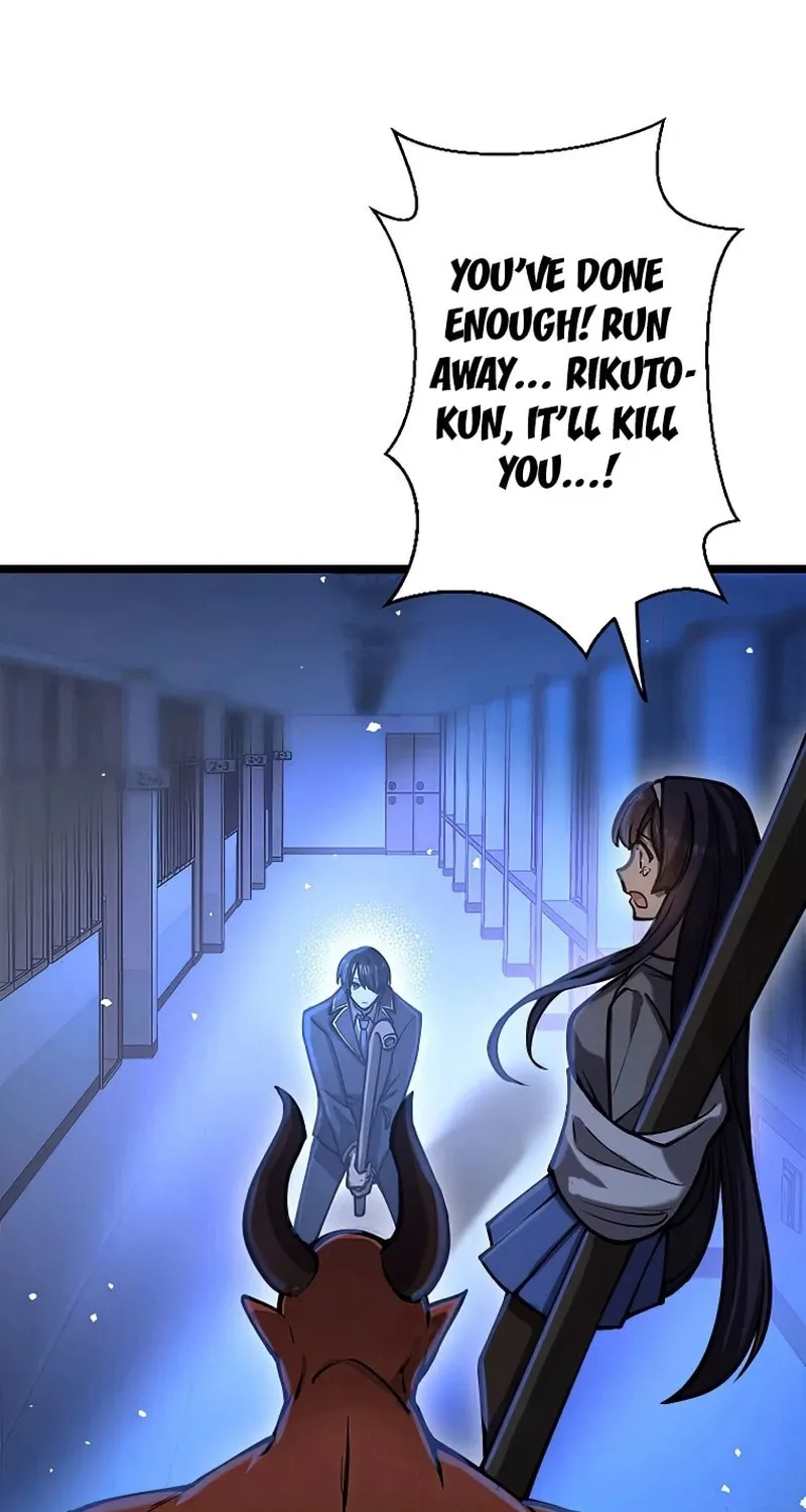 Ah, It’s Wonderful To Be Alive Chapter 10 page 34 - 